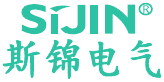 SIJIN 斯锦电气